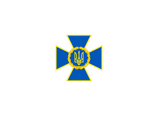 СБУ